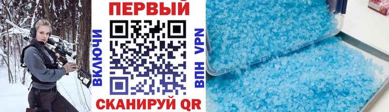 наркошоп  hydra вход  Amphetamine VHQ  Тосно 
