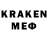 Экстази Cube Kamron Dovulov