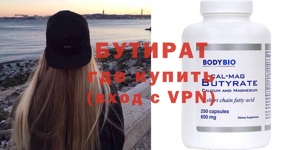 a pvp Магас