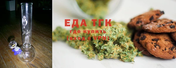 меф VHQ Лиски