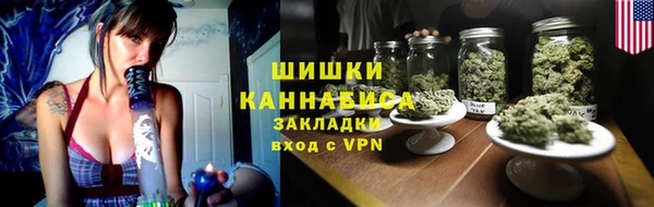 a pvp Магас