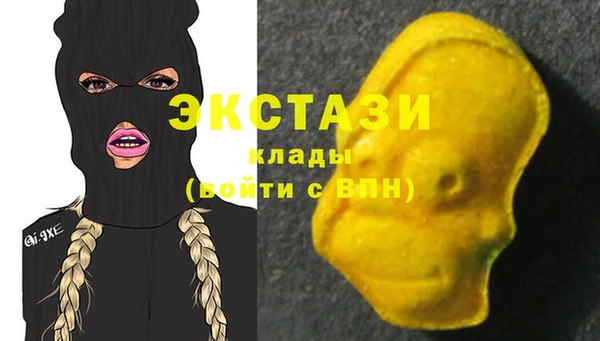 мескалин Майский