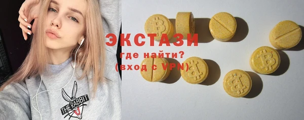 меф VHQ Лиски