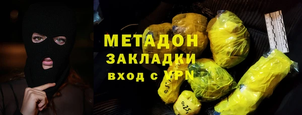 спиды Липки