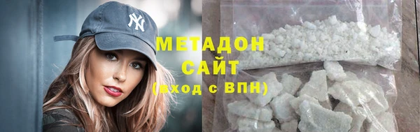 мескалин Майский