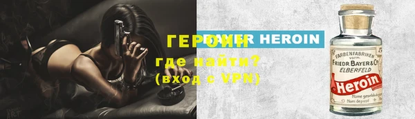меф VHQ Лиски
