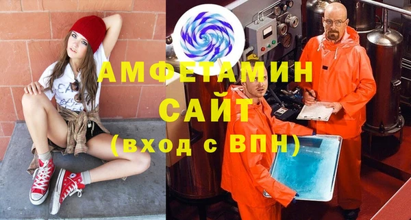 a pvp Магас
