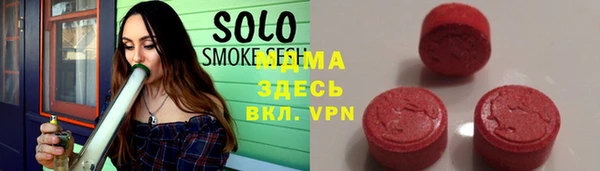 мескалин Майский