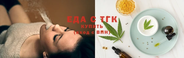 скорость mdpv Лихославль