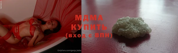 мескалин Майский