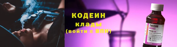 jwh Мегион