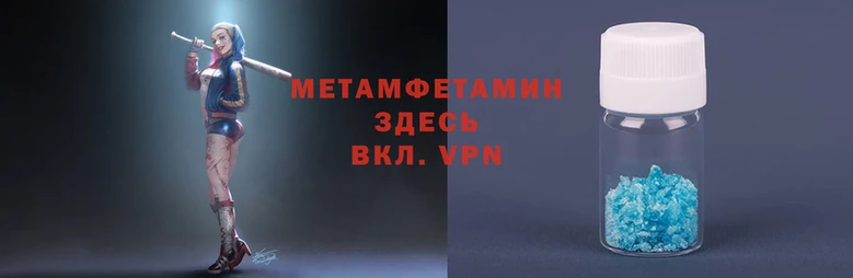 стафф Магадан
