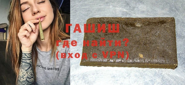 a pvp Магас