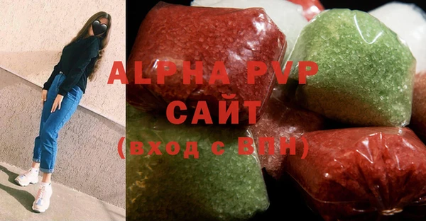a pvp Магас