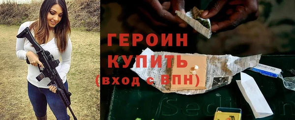 спиды Липки