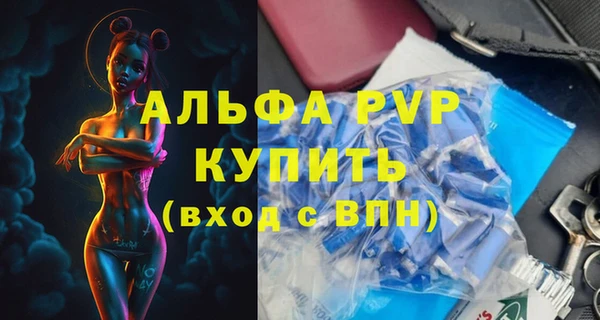 мескалин Майский