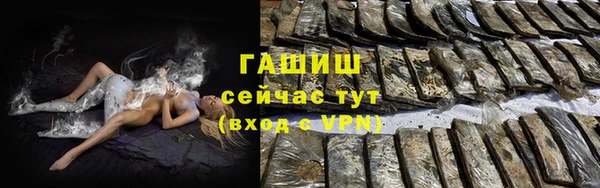 скорость mdpv Лихославль