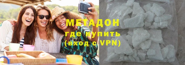 мескалин Майский