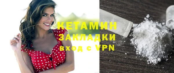 метадон Медногорск