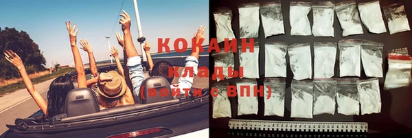 меф VHQ Лиски
