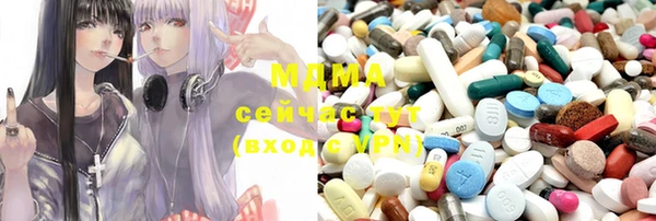 скорость mdpv Лихославль