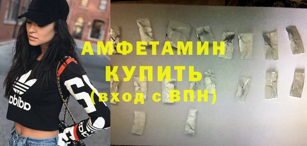 мескалин Майский
