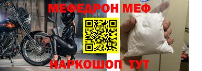 Альфа ПВП Донской