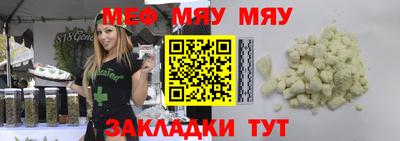 первитин Донецк