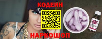 кокаин колумбия Дубна