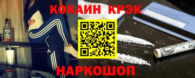 Альфа ПВП Донской