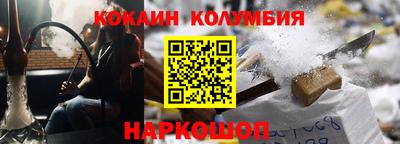 Альфа ПВП Донской