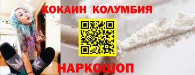 Альфа ПВП Донской