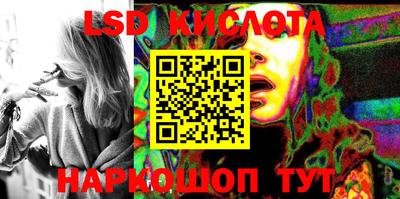 кокаин колумбия Дубна