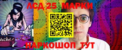 Альфа ПВП Донской