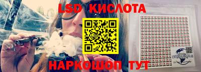 Альфа ПВП Донской