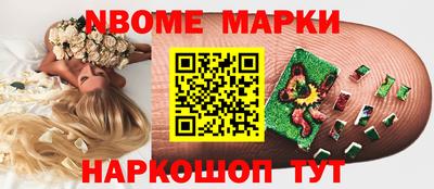кокаин колумбия Дубна