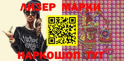 первитин Донецк