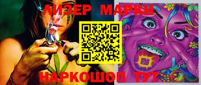 ALPHA-PVP Абакан