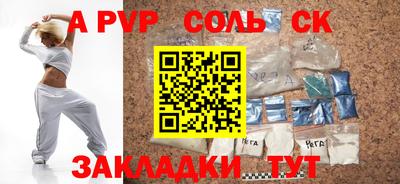 гидропоника Абинск