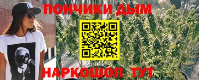 Альфа ПВП Донской