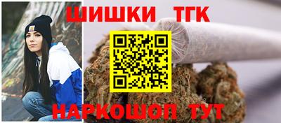 первитин Донецк