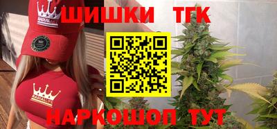 Альфа ПВП Донской