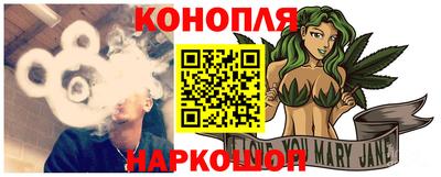 первитин Донецк