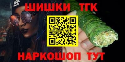 ALPHA-PVP Абакан