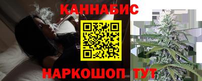 первитин Донецк