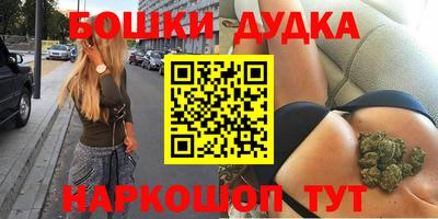 кокаин колумбия Дубна