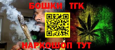 ALPHA-PVP Абакан