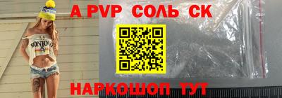 кокаин колумбия Дубна