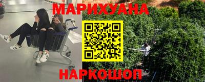 кокаин колумбия Дубна