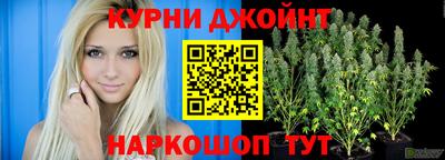 первитин Донецк